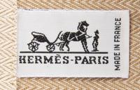 HERMÈS, ALINE GROOMING BAG