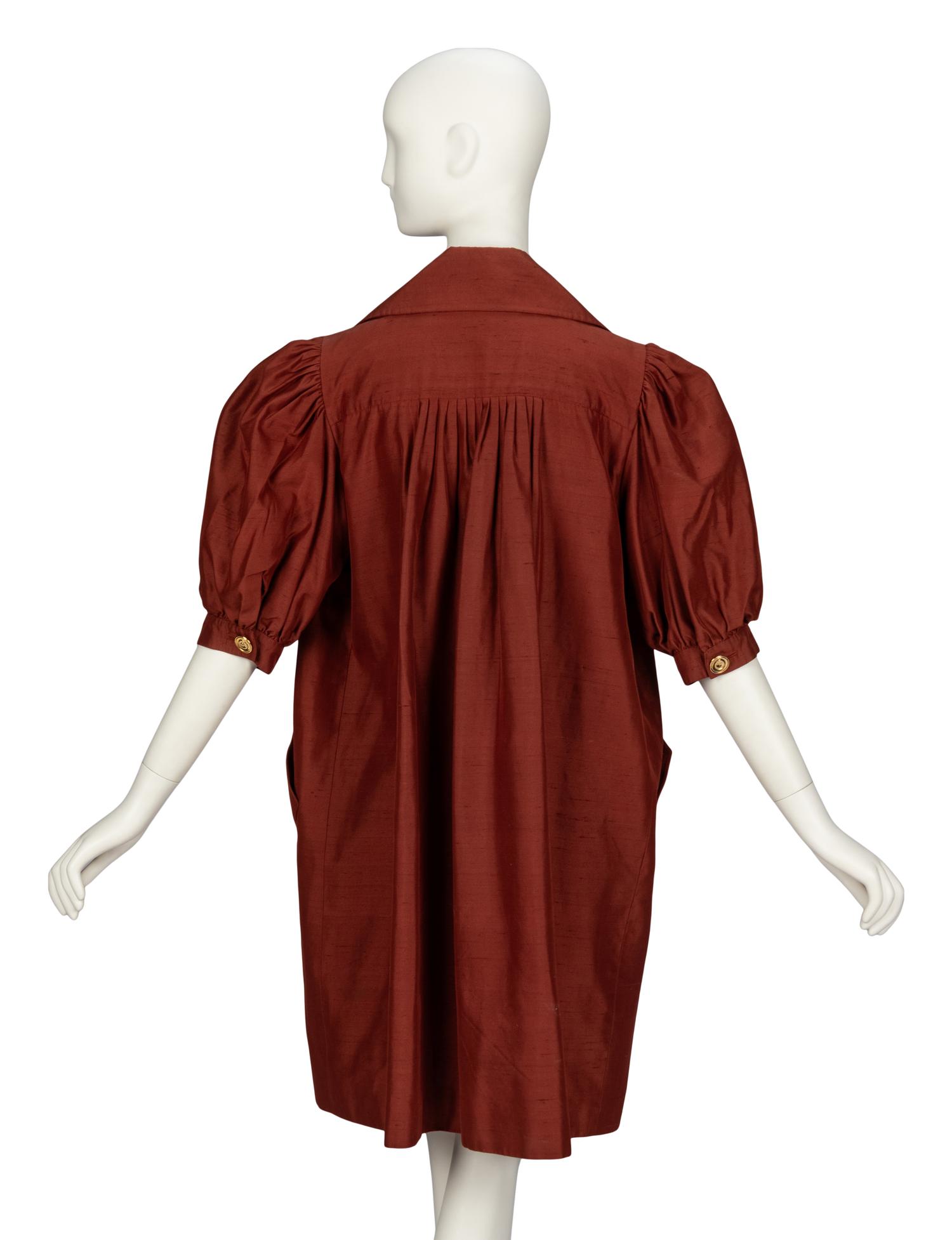 Christian Lacroix Dress
