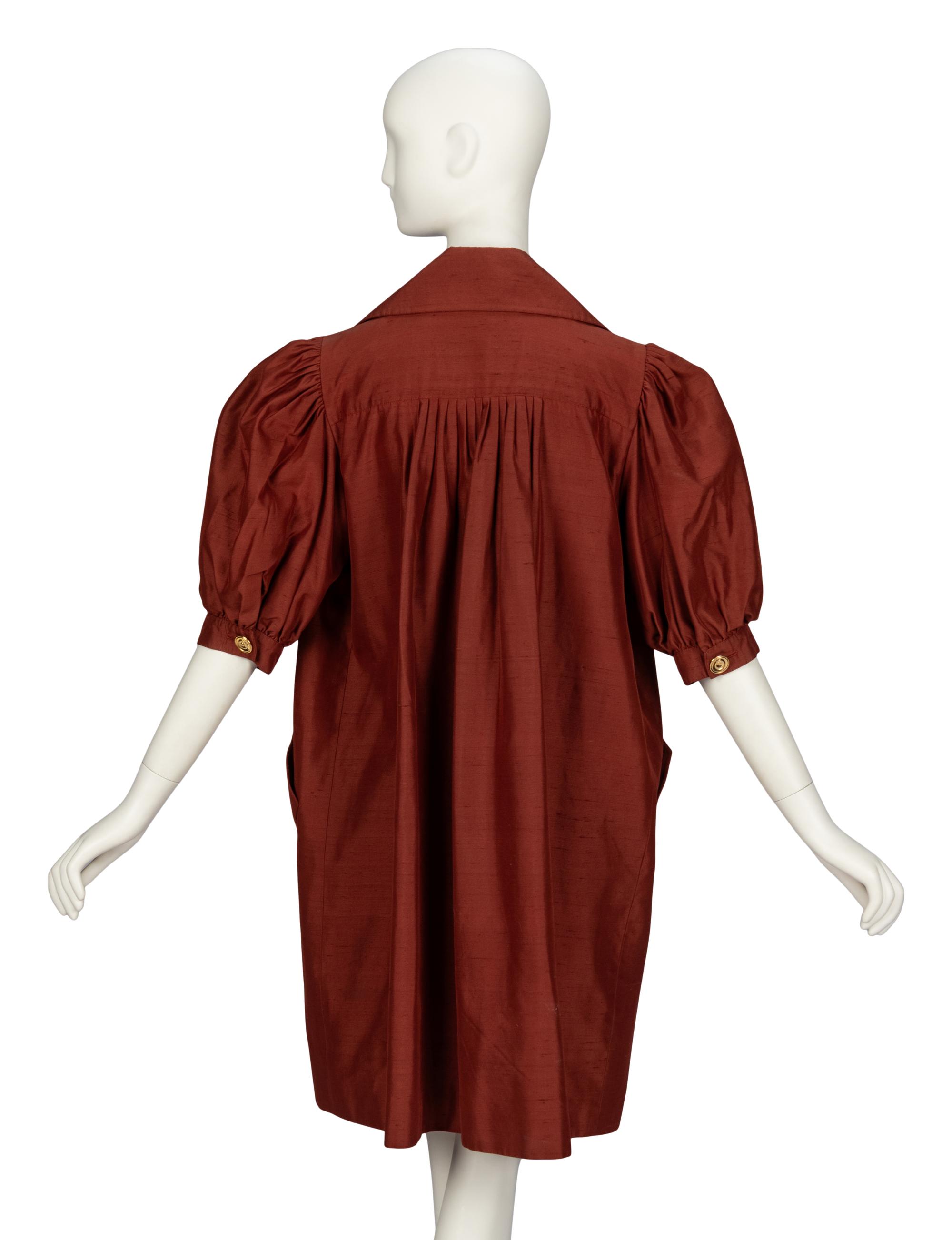 Christian Lacroix Dress