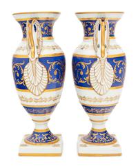 A Pair of French Parcel Gilt Porcelain Vases