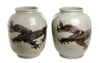 A Pair of Chinese Porcelain Jars Height 14 1/4 inches. — 20TH CENTURY