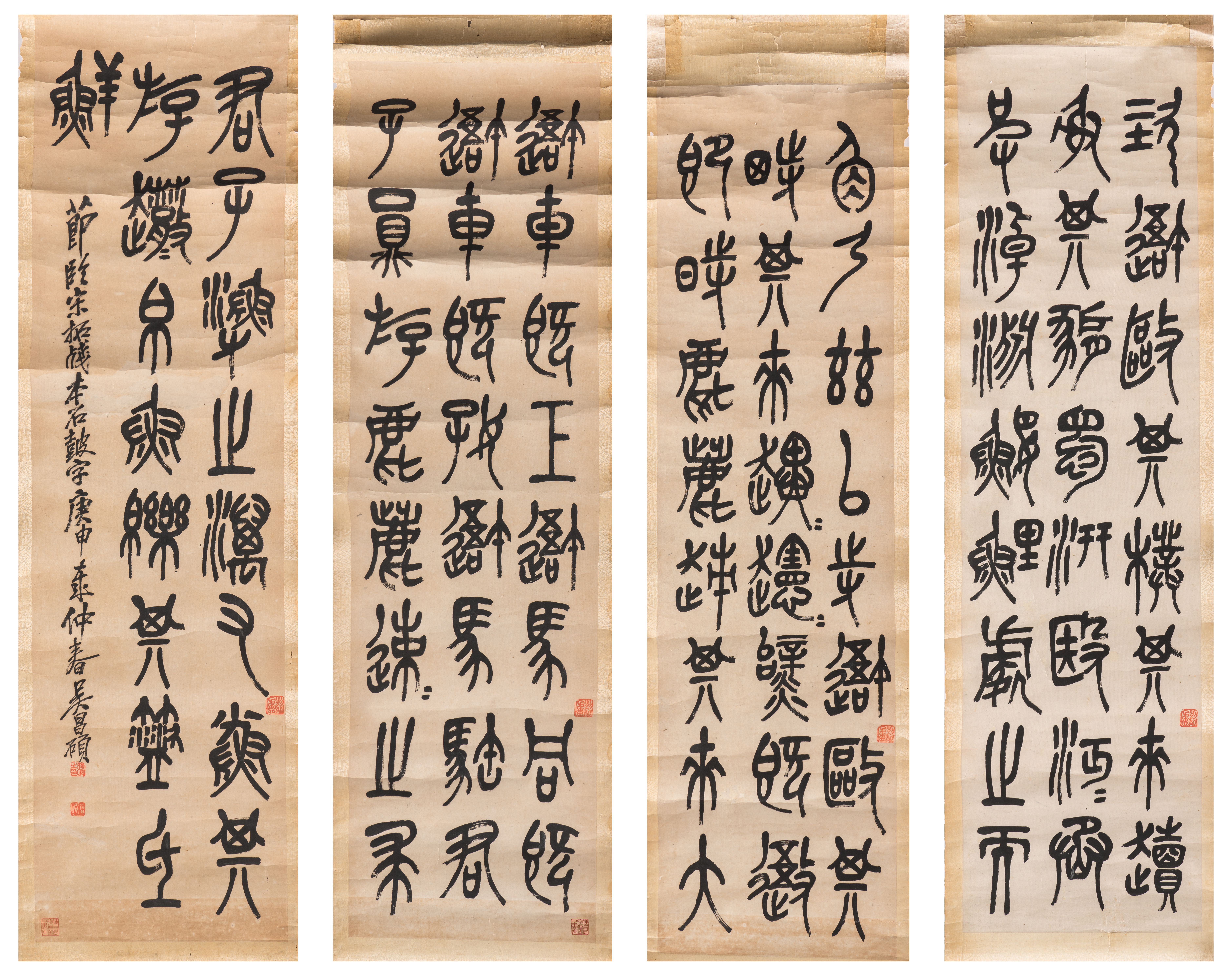 Wu Changshuo (1844-1927) 吳昌碩（1844-1927） | Freeman's