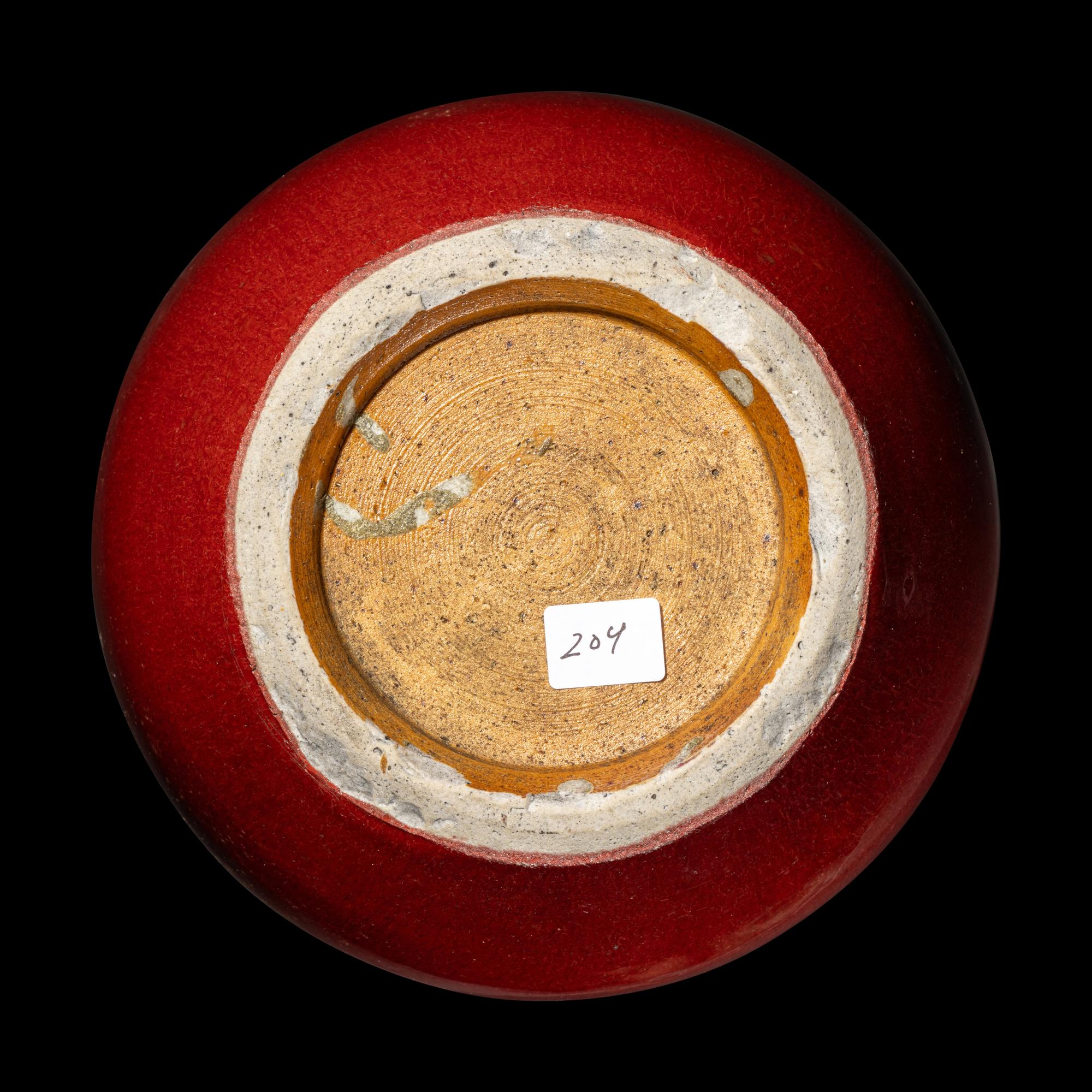 A Chinese Sang-de-Boeuf Glazed Porcelain Bottle Vase, 19th Century 清晚期 寶石紅釉賞瓶