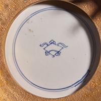 A Chinese Blue and White Porcelain 'Figural' Jar, 18th/19th Century — 清中晚期 青花四妃十六子圖罐
