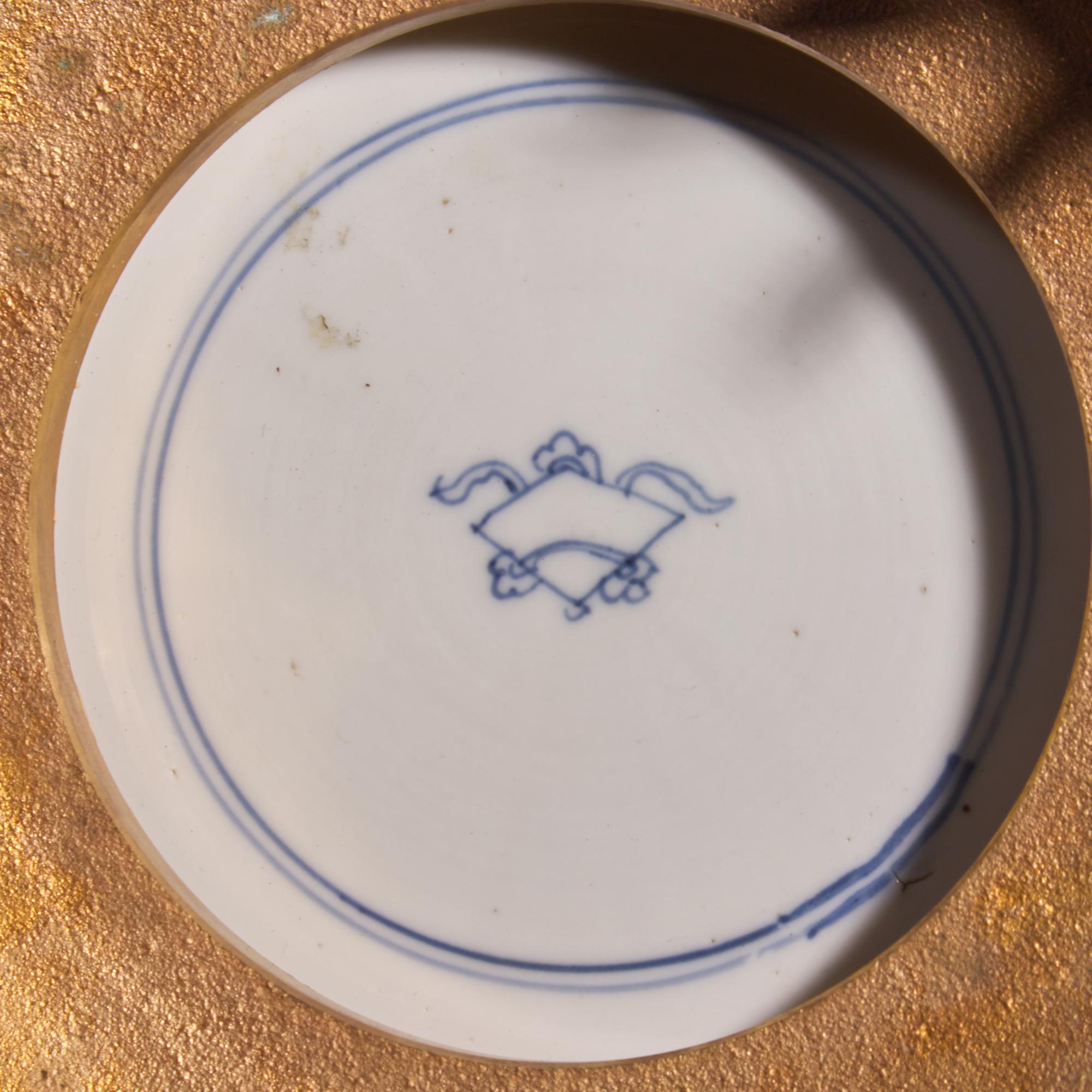 A Chinese Blue and White Porcelain 'Figural' Jar, 18th/19th Century — 清中晚期 青花四妃十六子圖罐