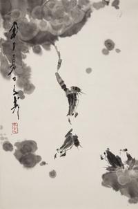 Wang Ziwu (Chinese, 1936-2021) 王子武（1936-2021）