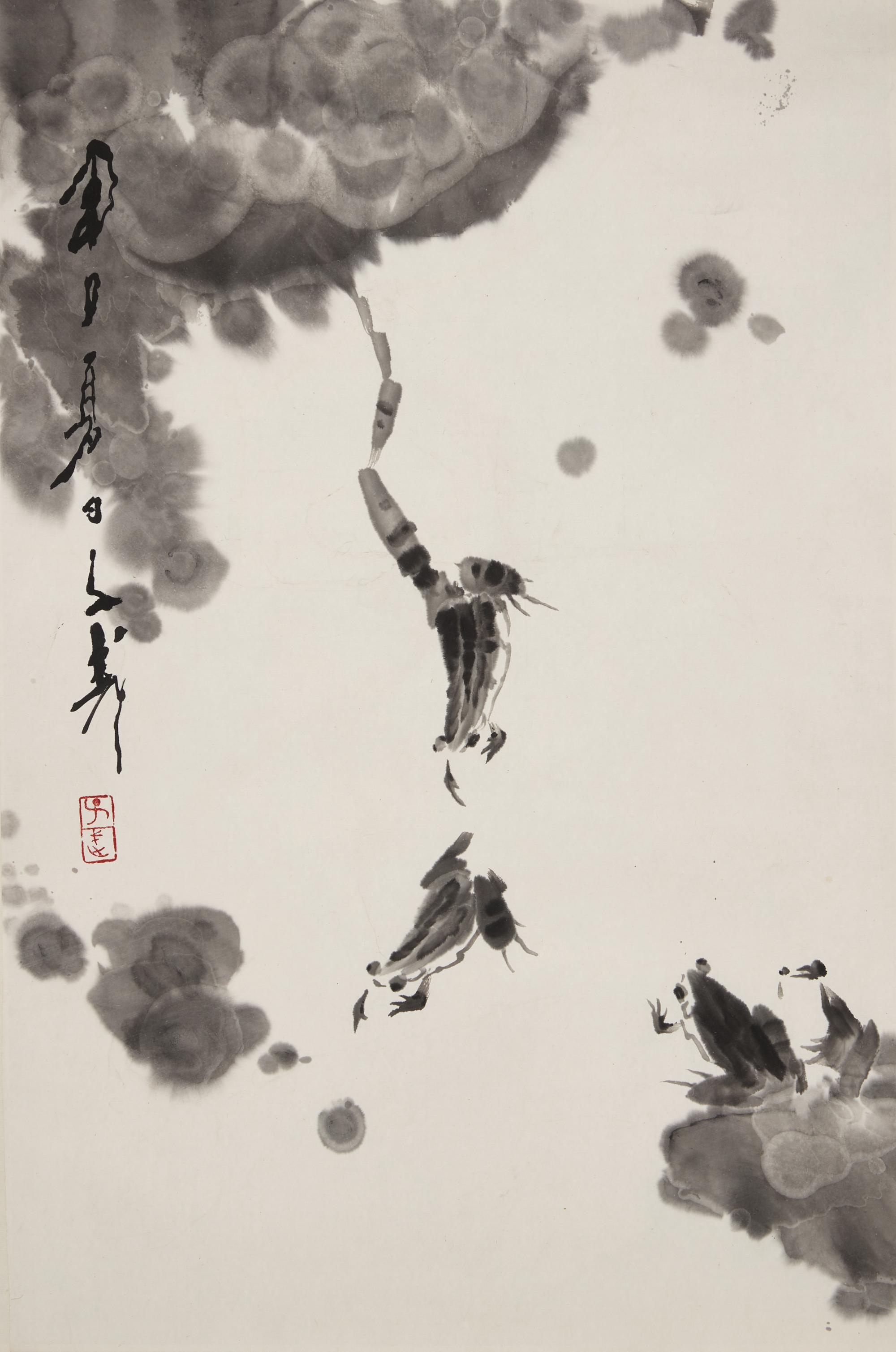 Wang Ziwu (Chinese, 1936-2021) 王子武（1936-2021）