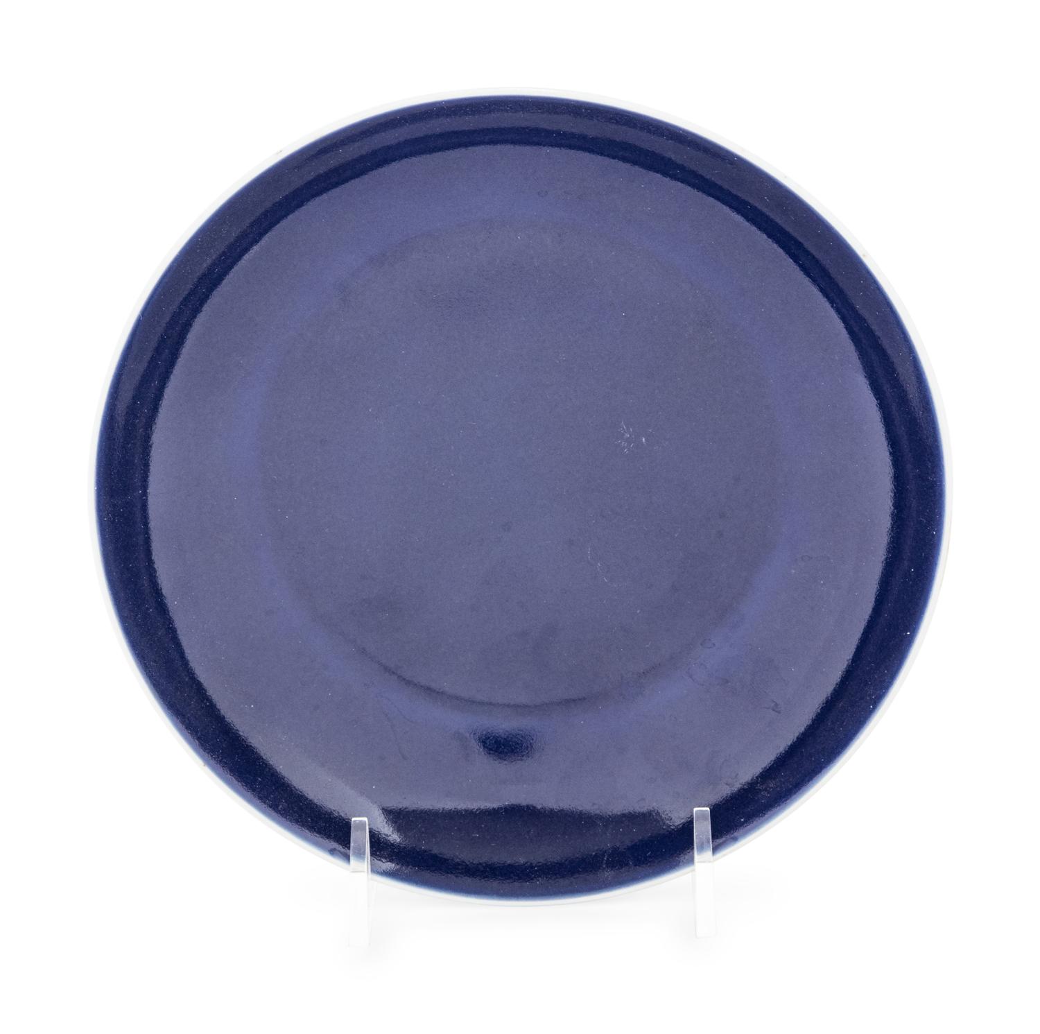 A Fine Blue Glazed Porcelain Plate