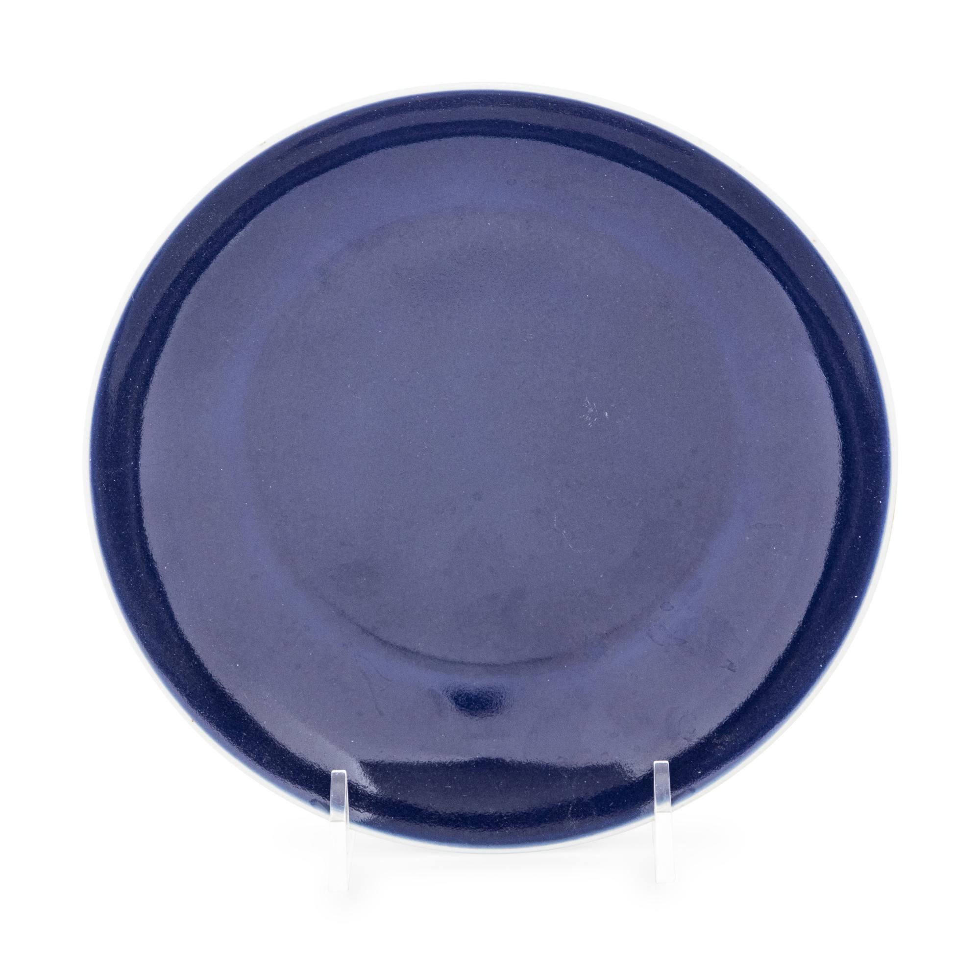 A Fine Blue Glazed Porcelain Plate