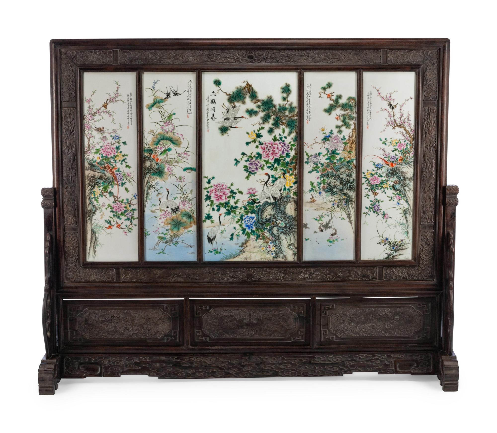 A Chinese Porcelain-Inset Hardwood Floor Screen