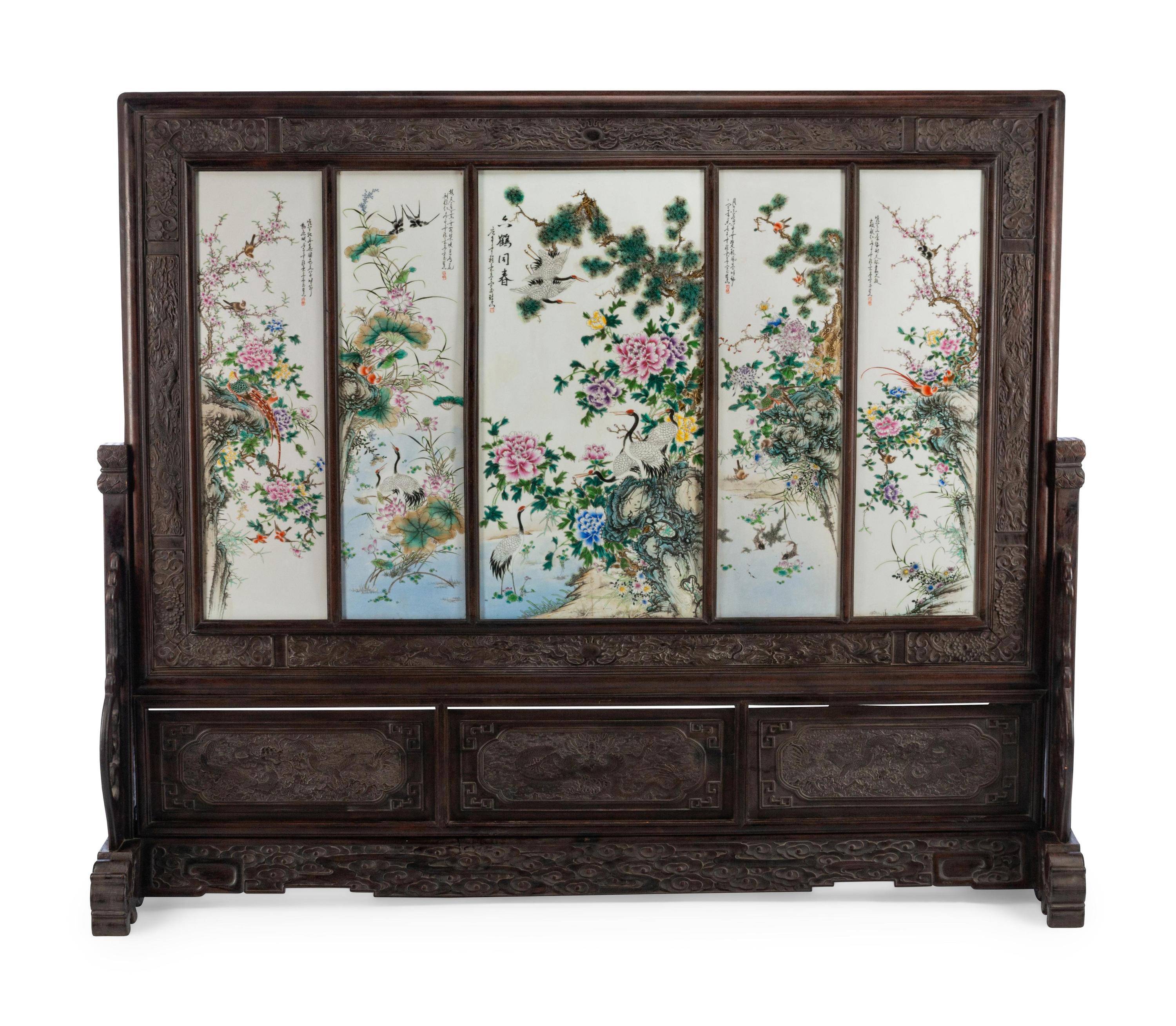 A Chinese Porcelain-Inset Hardwood Floor Screen