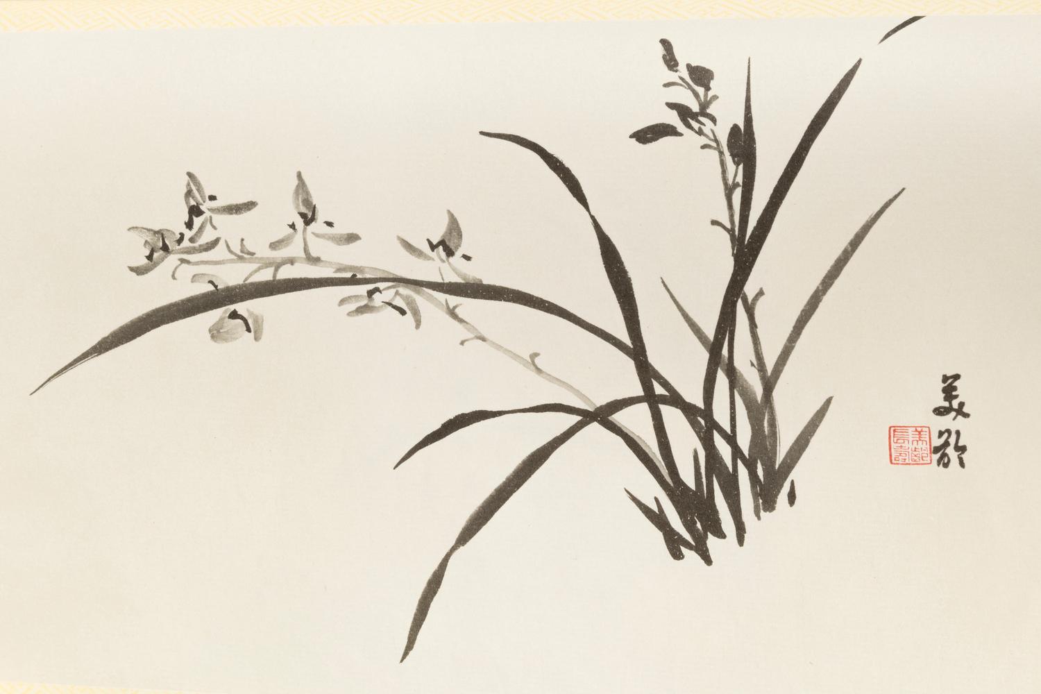 [PAINTINGS] A group of four works about Modern Chinese Paintings, comprising: