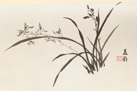 [PAINTINGS] A group of four works about Modern Chinese Paintings, comprising: