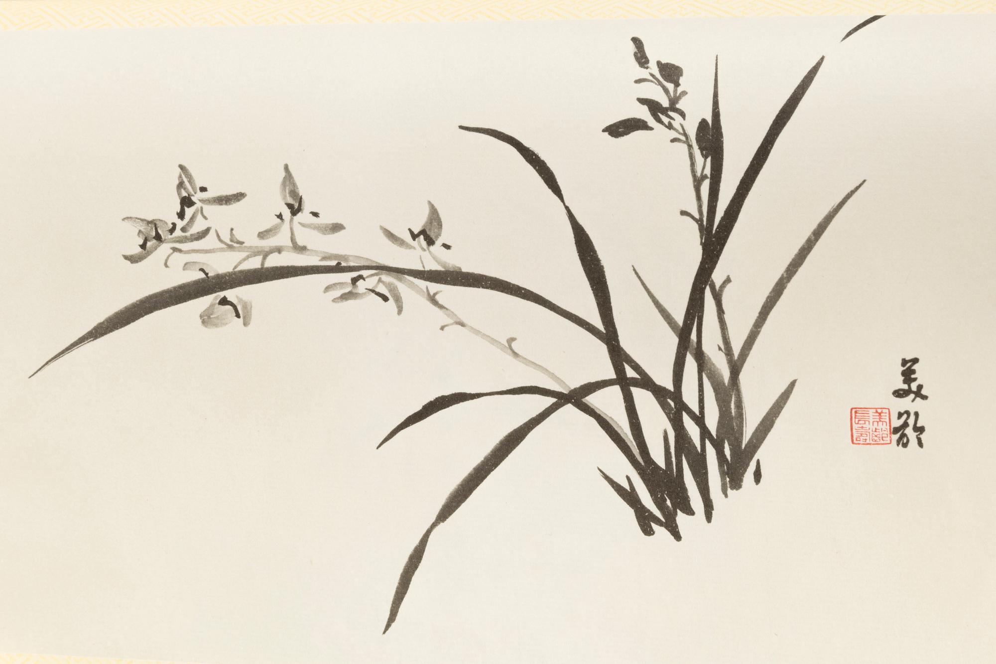 [PAINTINGS] A group of four works about Modern Chinese Paintings, comprising: