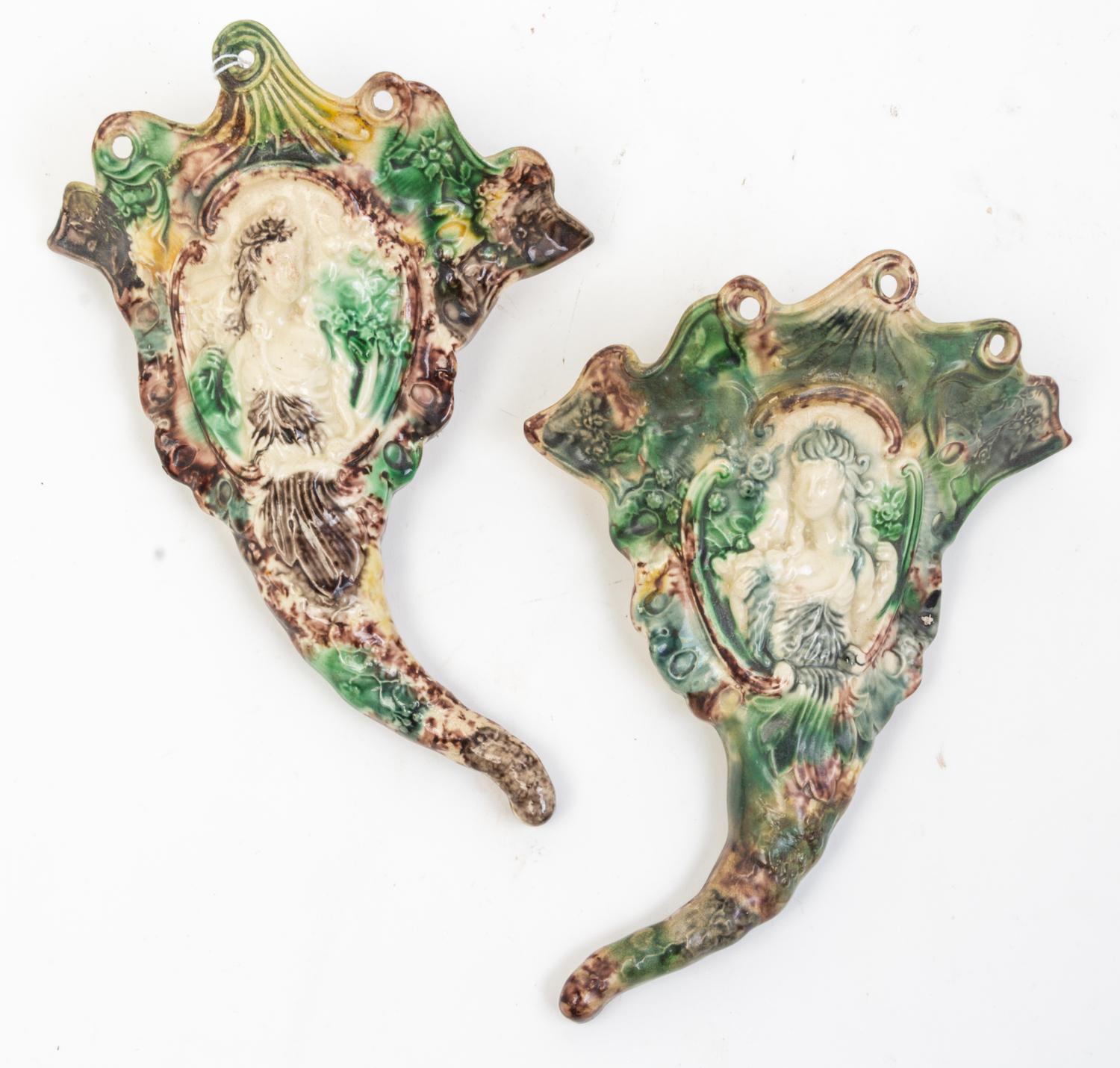 Two Majolica Wall Pockets Length of wall pocket 10 inches.