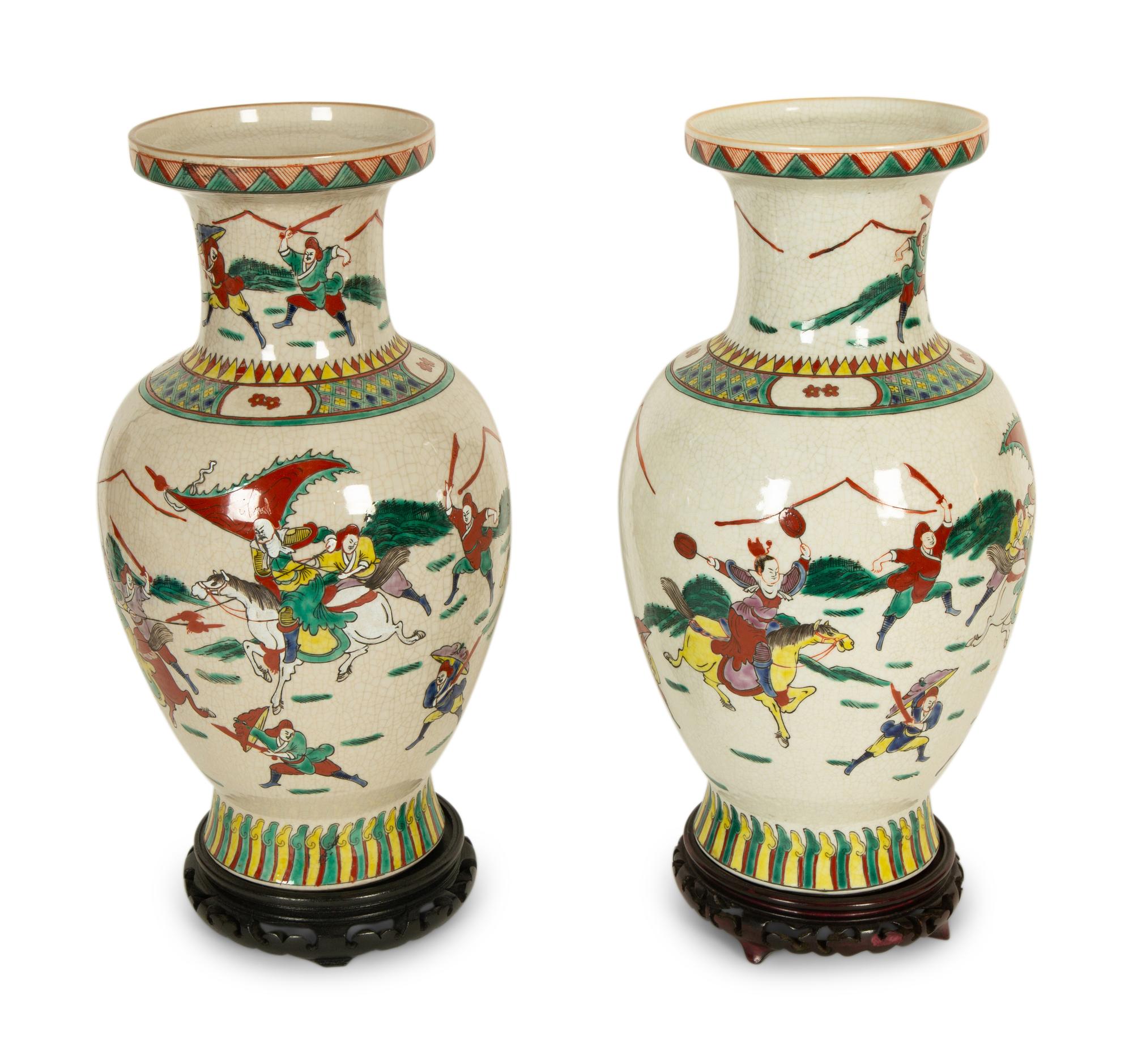 A Pair of Chinese Crackle Glaze Porcelain Vases
