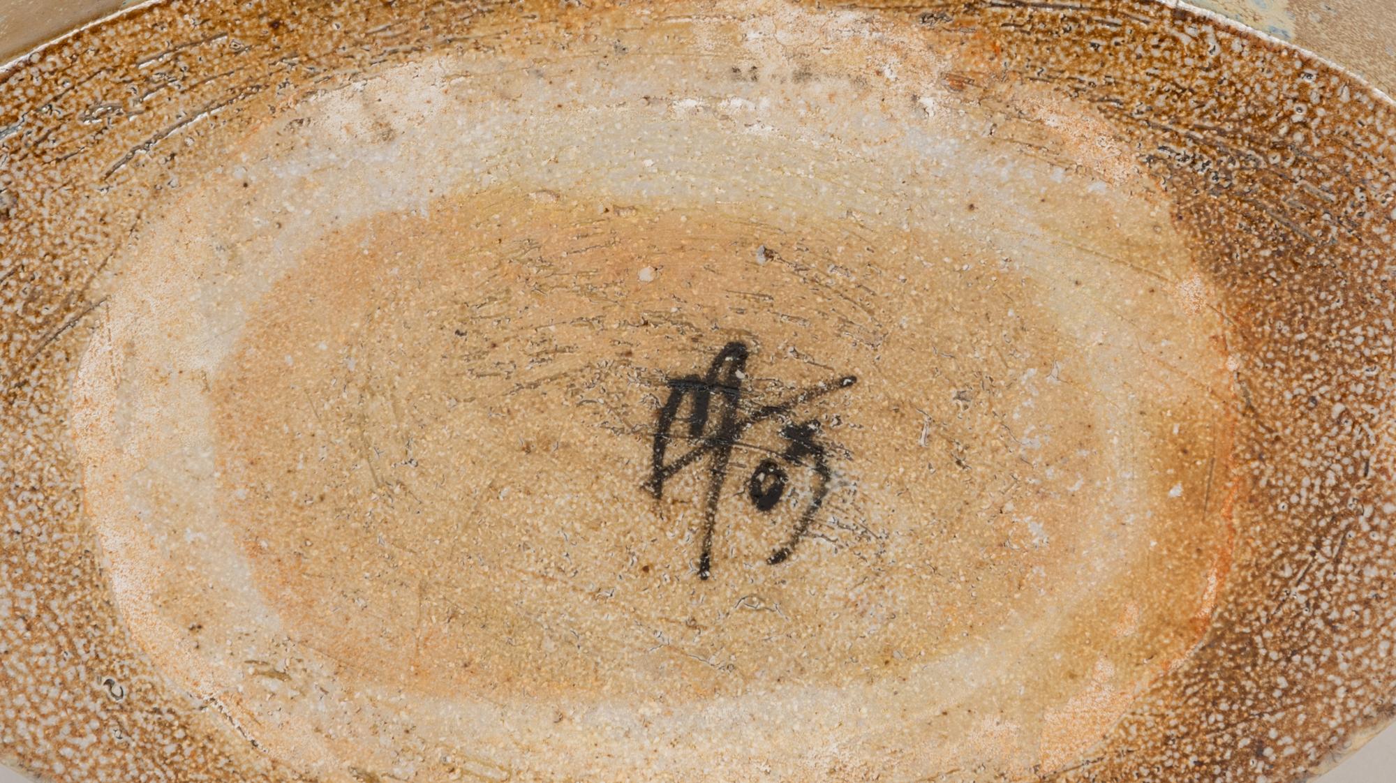 Ovoid Vase, 2004