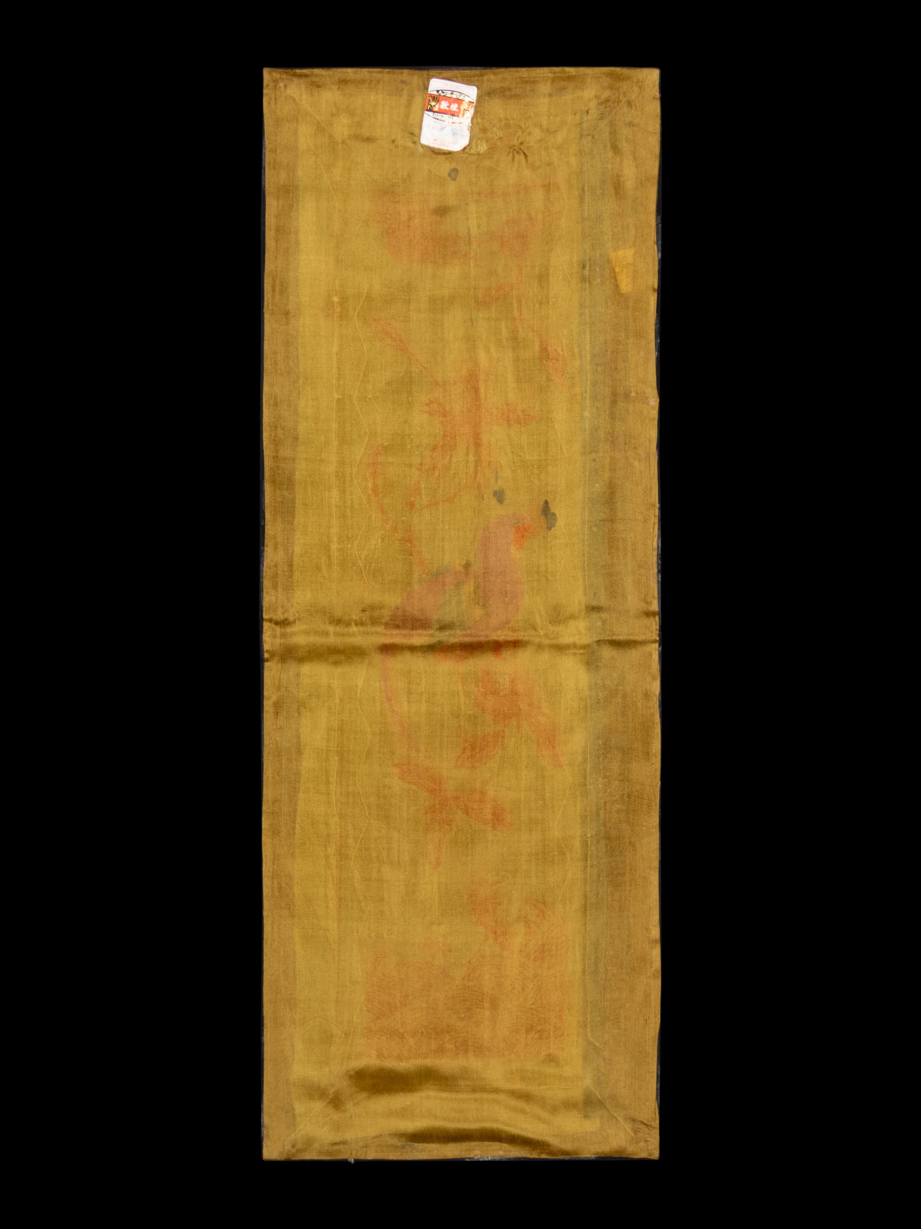 A Collection of 33 Chinese Embroidered Silk Panels 近代 綉片33幅