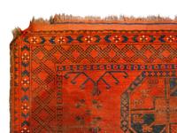 An Afghan Wool Rug