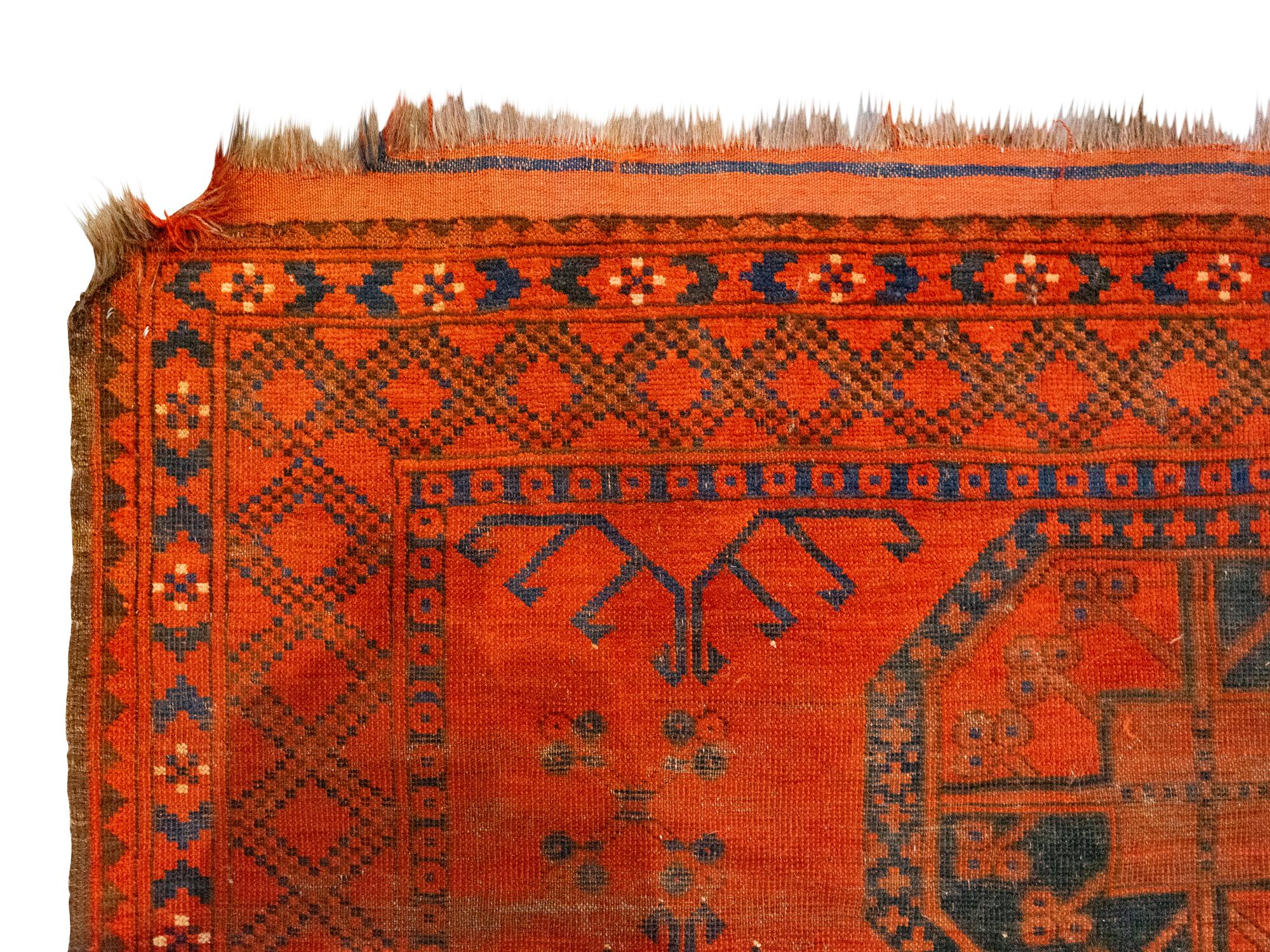 An Afghan Wool Rug