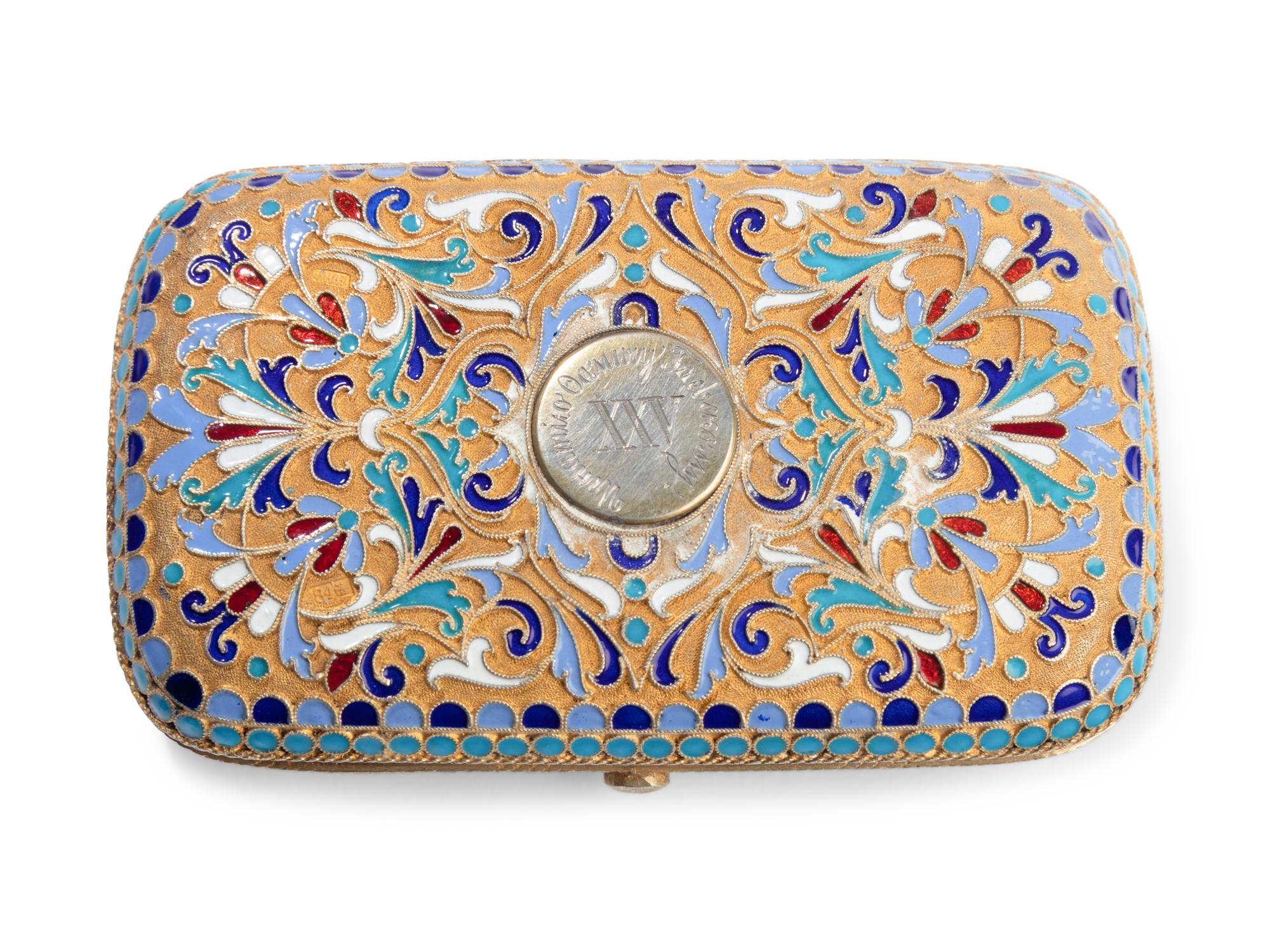 A Russian Silver-Gilt and Enamel Cigarette Case