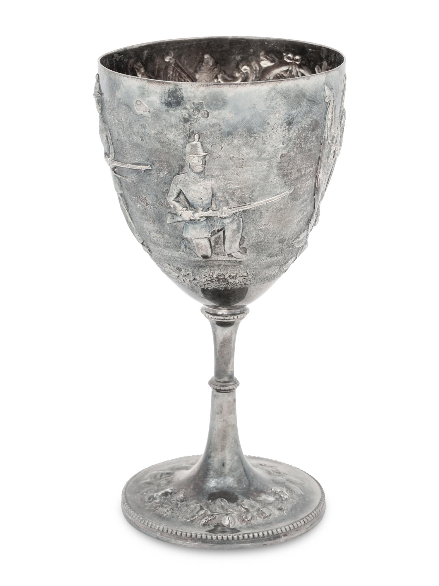 A Victorian Silver Presentation Cup