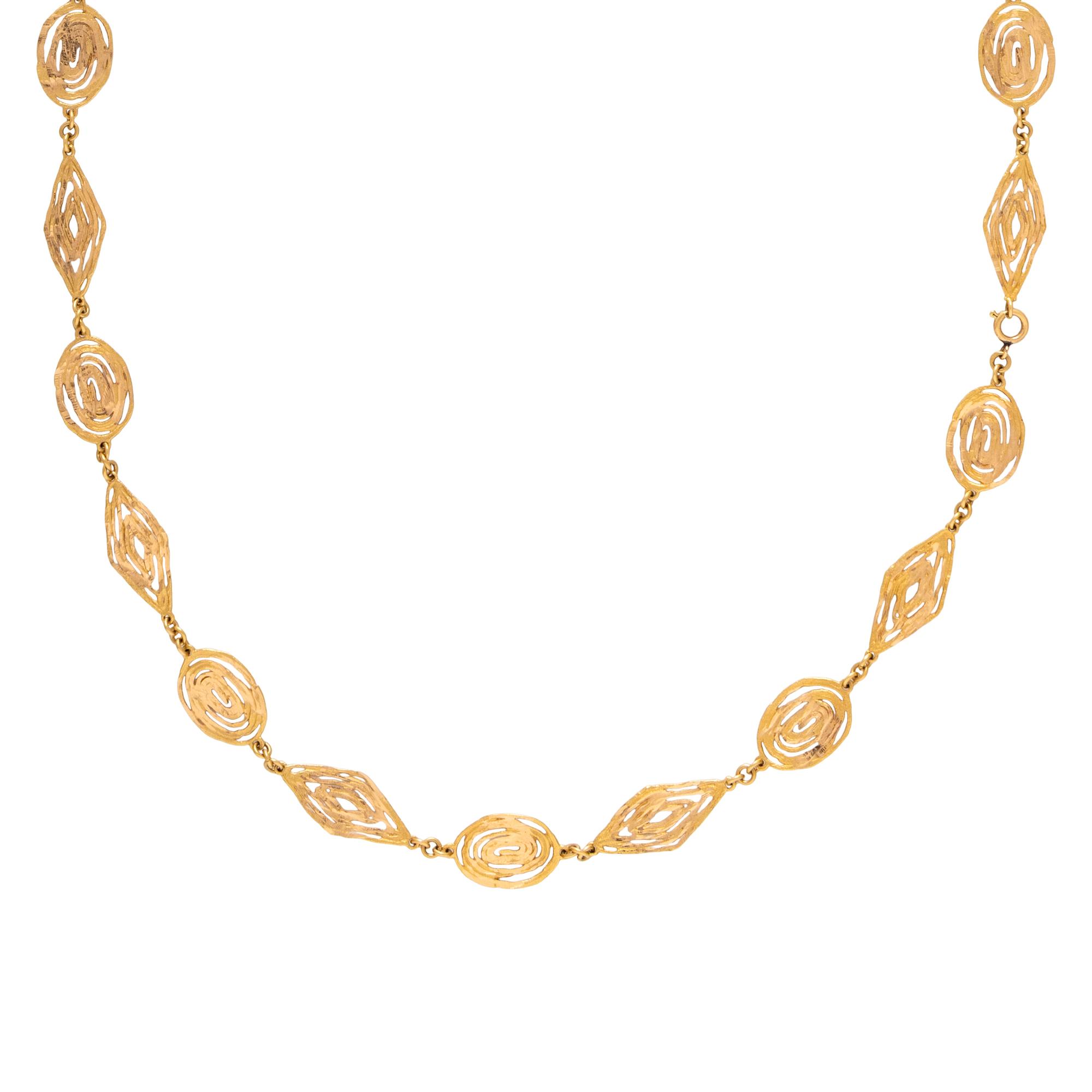 Italian, Yellow Gold Fancy Link Chain Necklace
