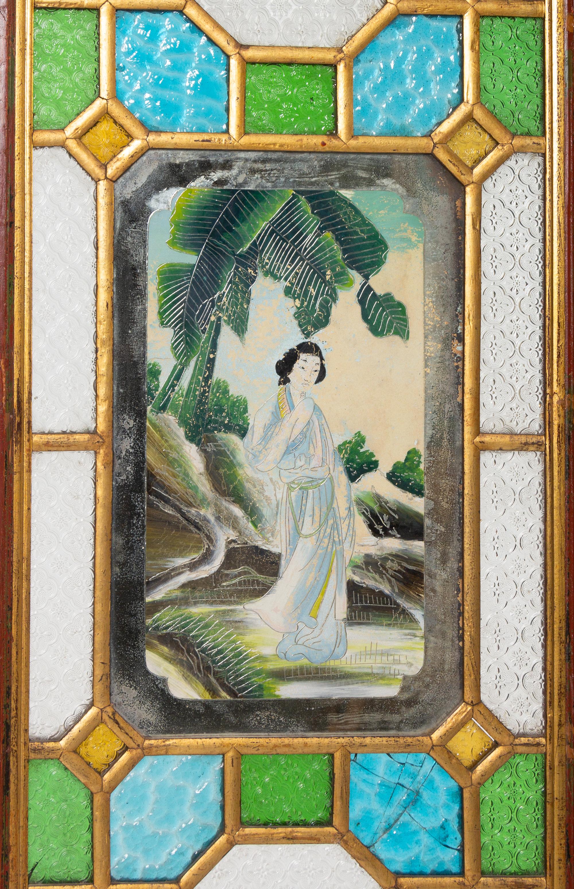 A Large Chinese Glass Inset Red Lacquered Four-Panel Floor Screen