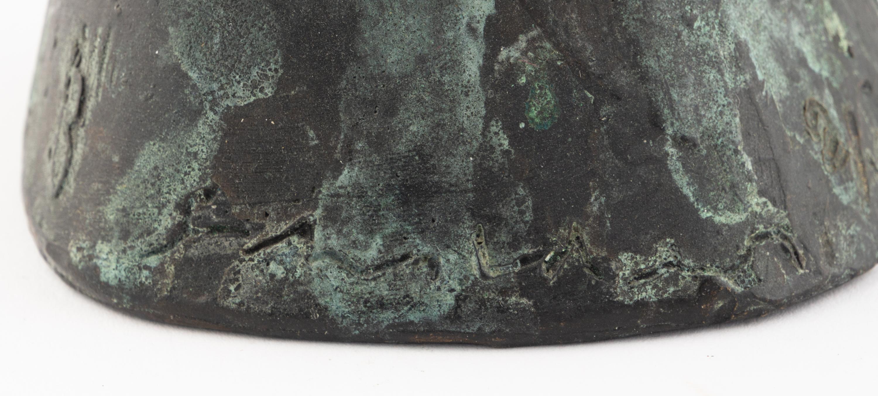 Abstract Vase , edition 2/10