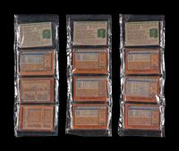 A Collection of Three Unopened 1978 Topps Baseball Card Rack Packs with Pete Rose and Carl Yastrzemski Cards Visible