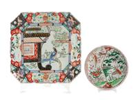 A Japanese Imari Platter and Bowl