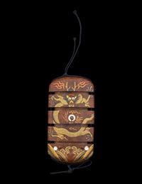 A Japanese Four-Case Lacquered Wood Inro
