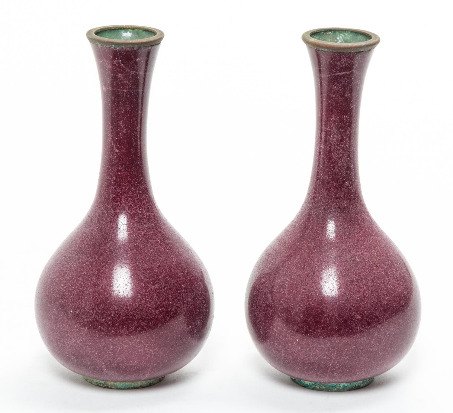 A Pair of Red Cloisonne Enamel Vases. Height 6 inches (each).