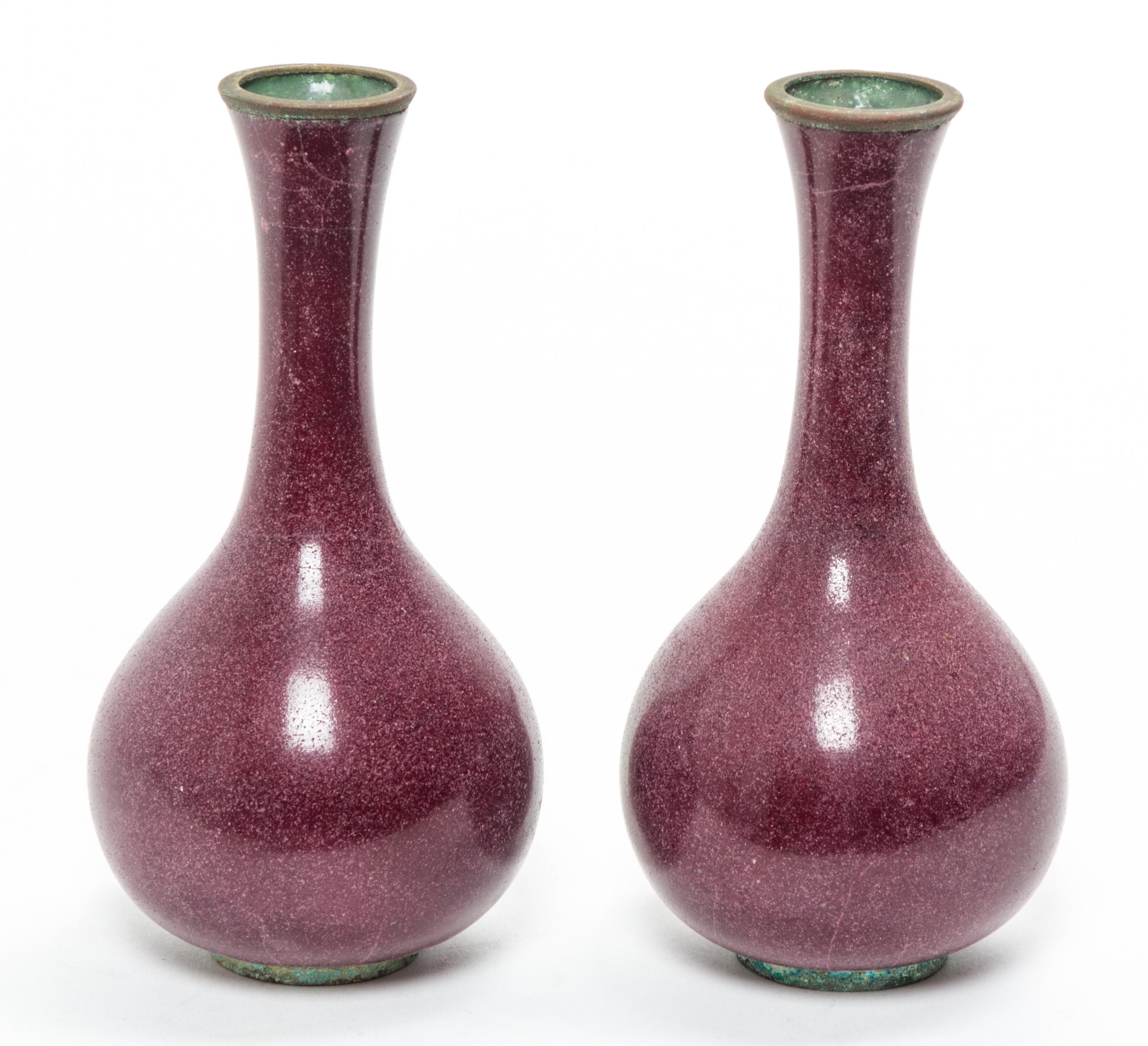 A Pair of Red Cloisonne Enamel Vases. Height 6 inches (each).