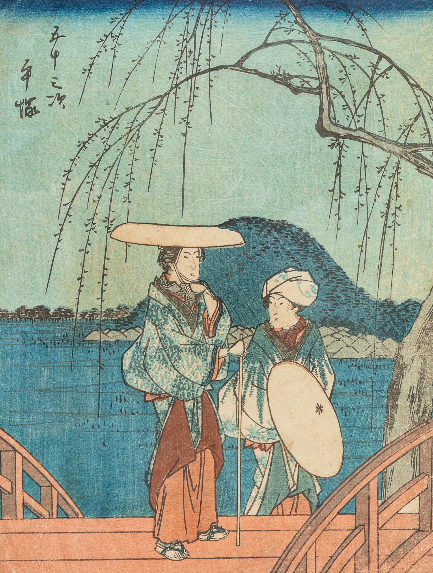 13 Japanese Woodblock Prints of Geishas