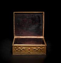 A Celadon Jade Inset Brass Box