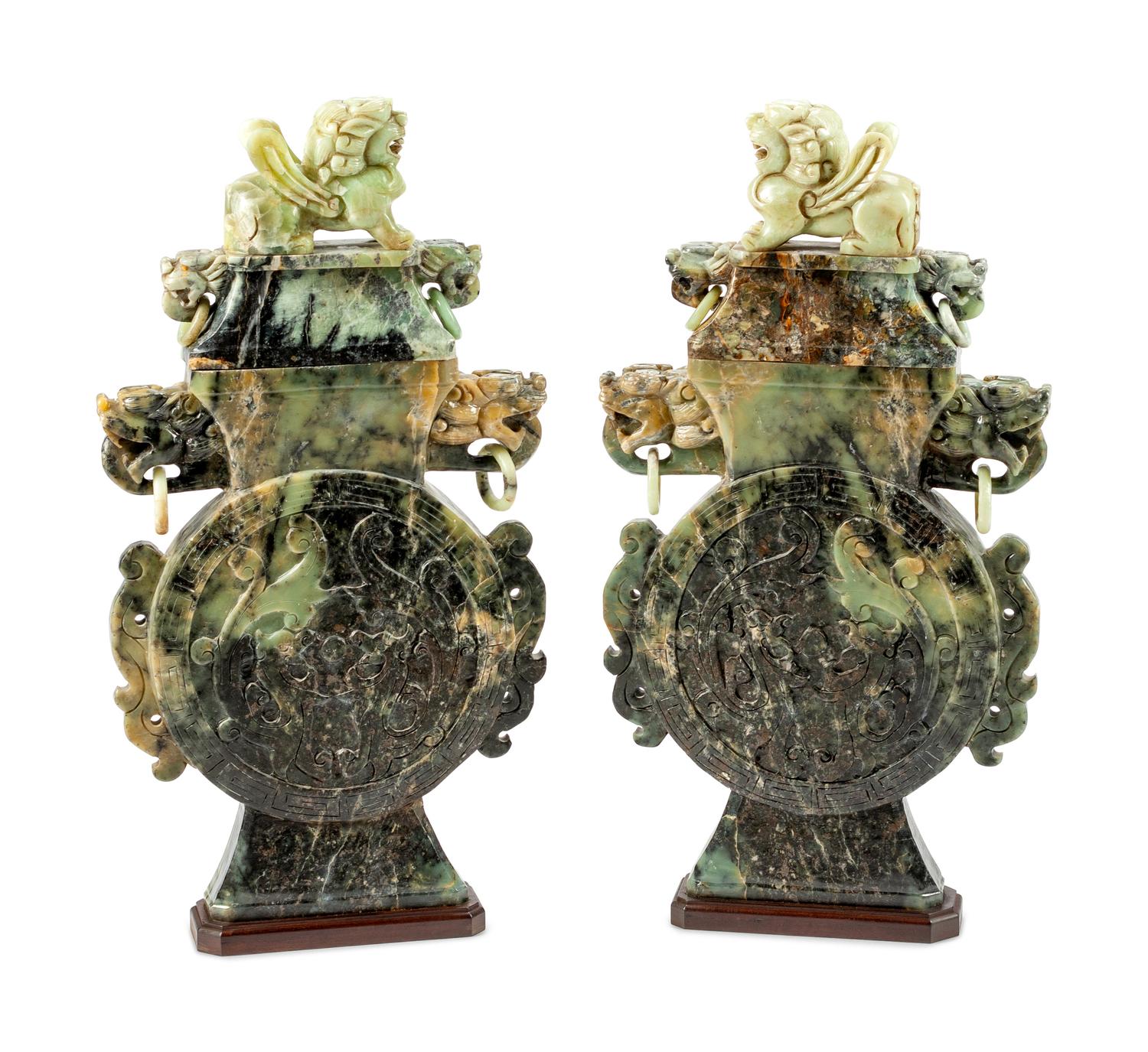 A Pair of Chinese Export Carved Hardstone Urns