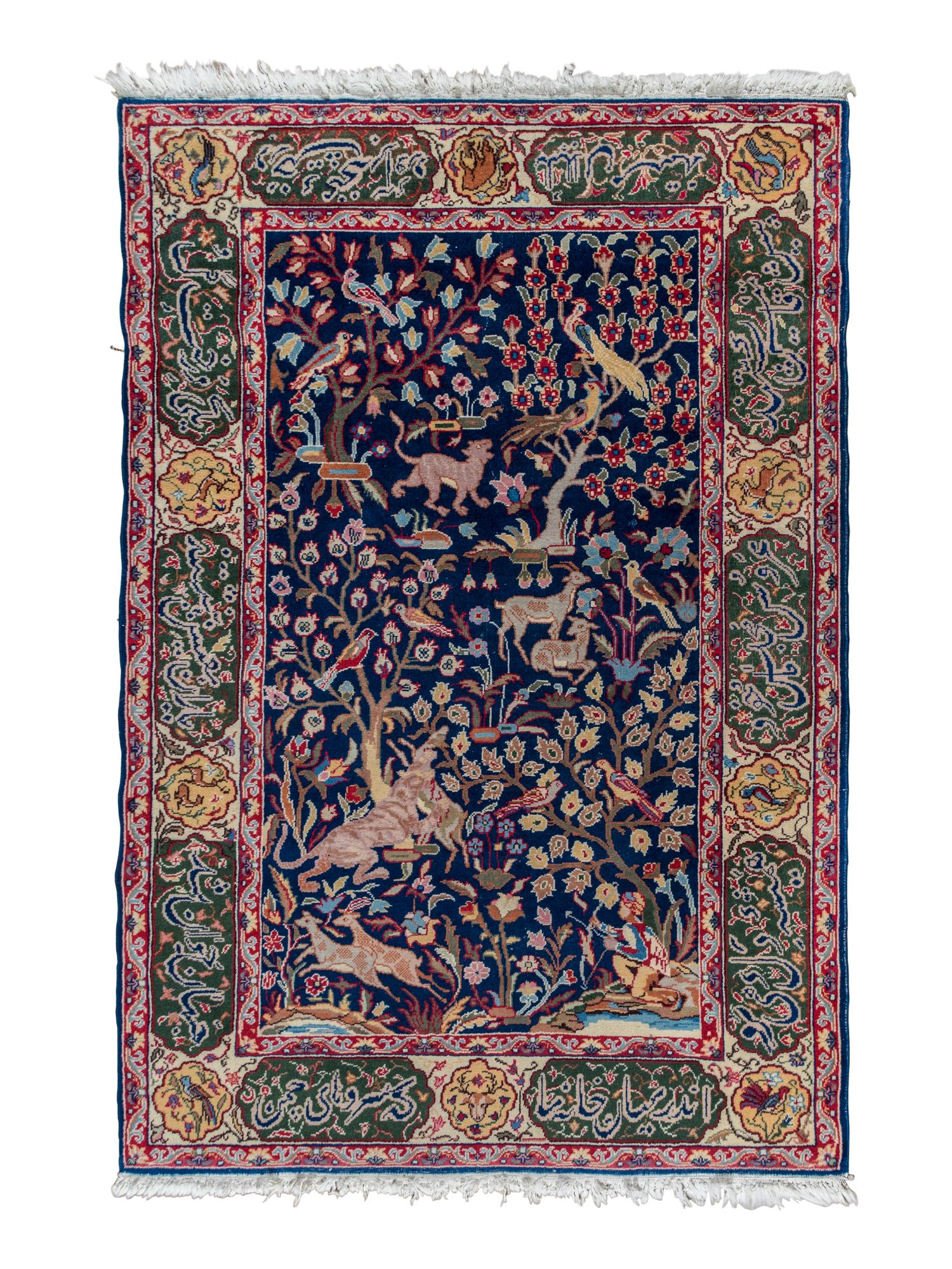 A Tabriz or Qum Wool Rug