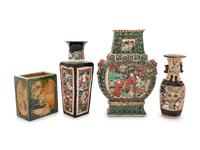 Four Chinese Sancai Glazed Porcelain Articles