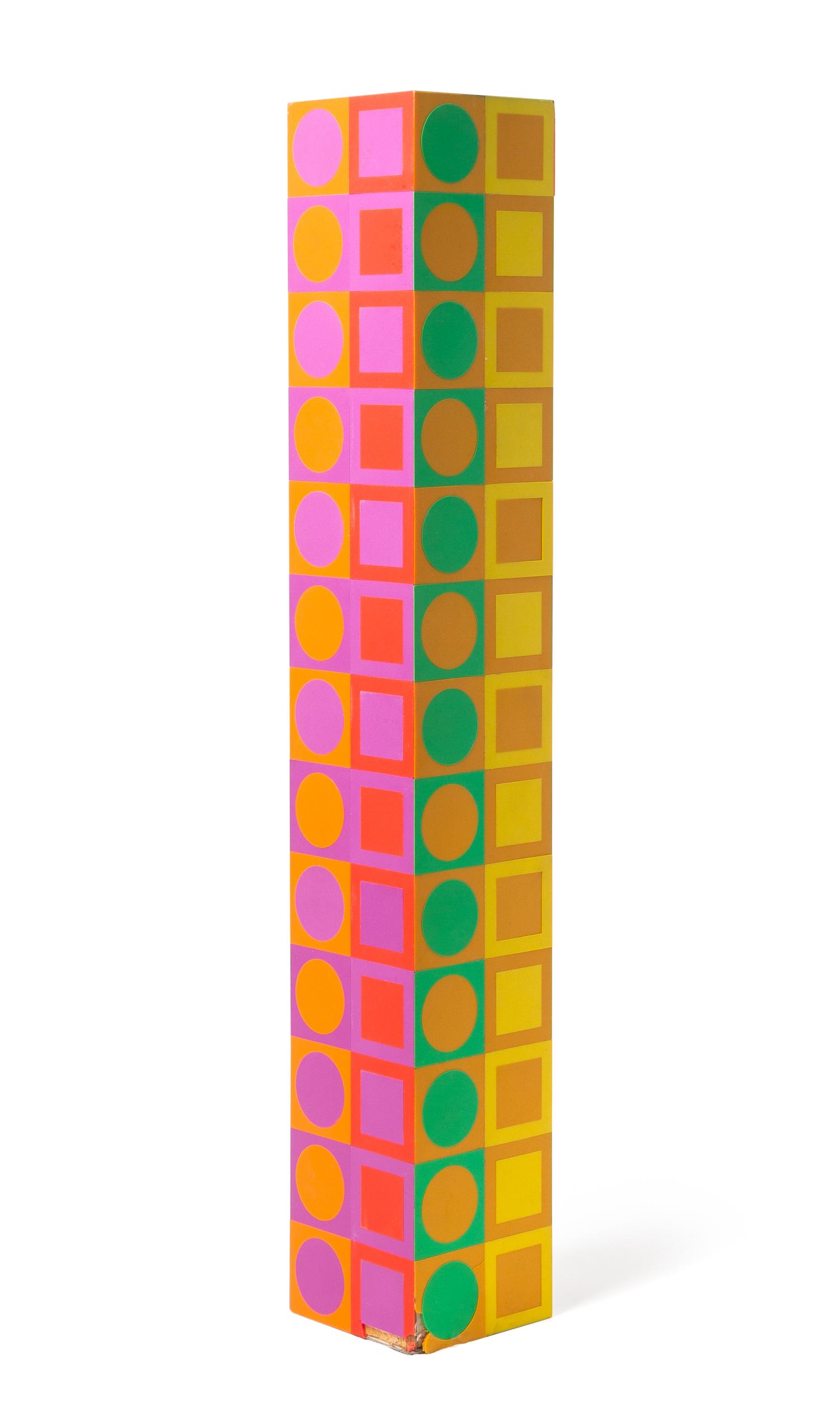 Victor Vasarely, (French/Hungarian, 1906-1997), MC 133, c. 1970