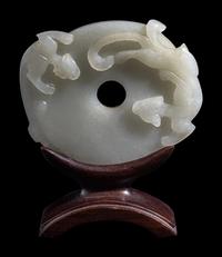 Two Chinese Jade Bi Discs