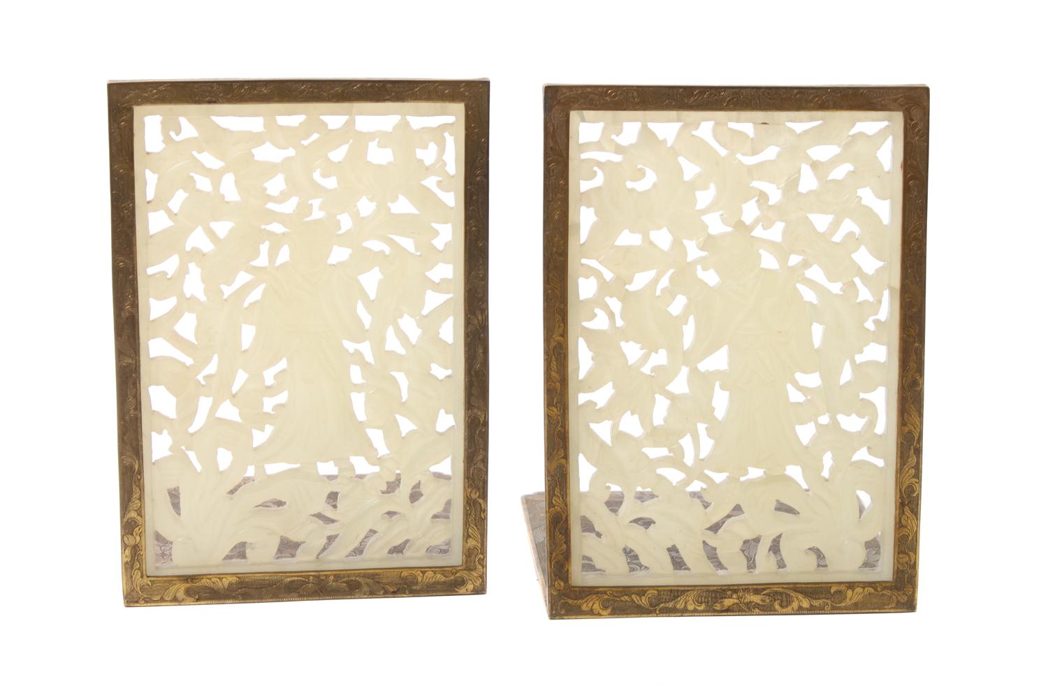 A Pair of Chinese Gilt Bronze Mounted Pierce Carved Jade Bookends Height 6 inches