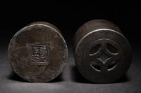 A Chenxiang Wood Archer's Ring
