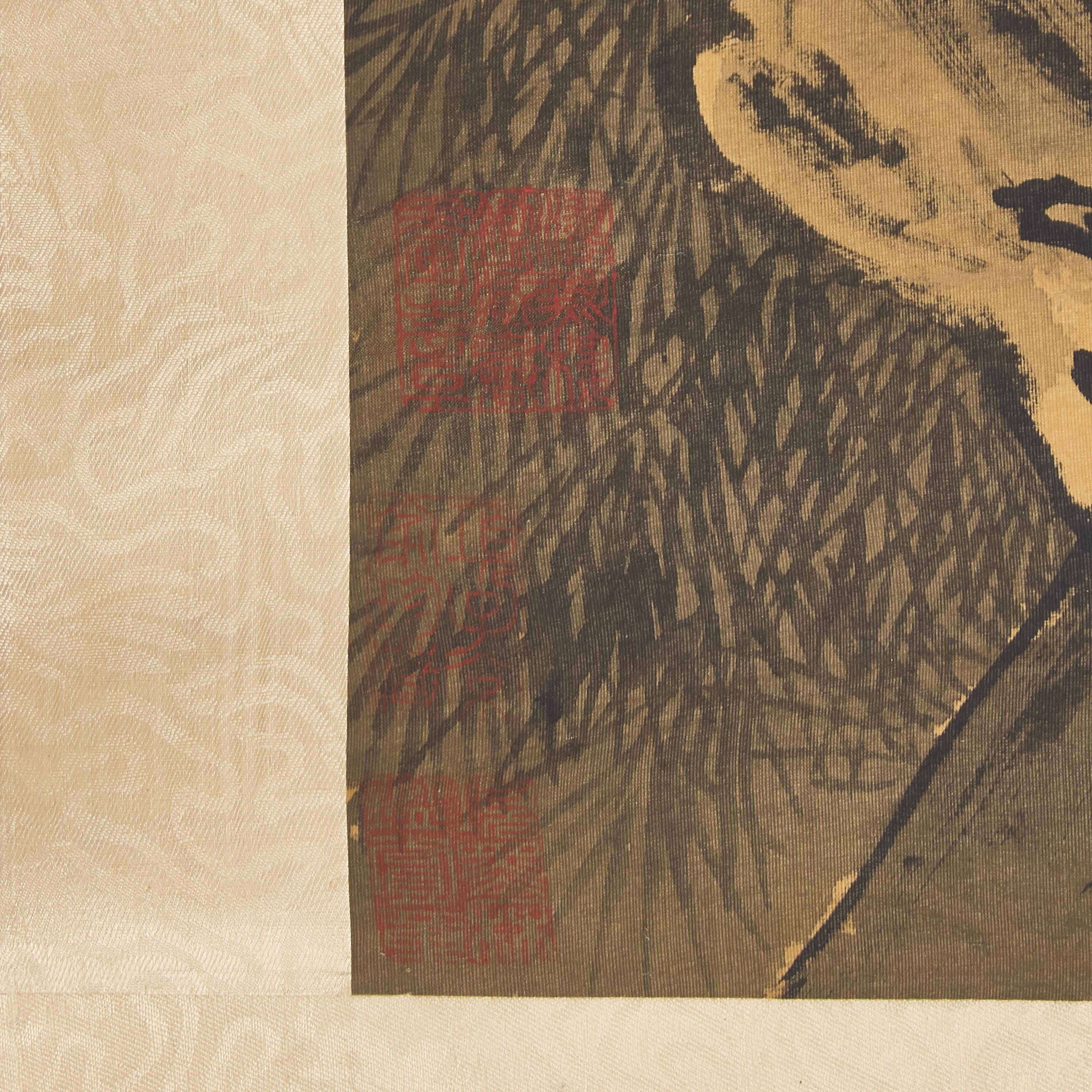 After Lu Qing 陆青（款，年代不詳）