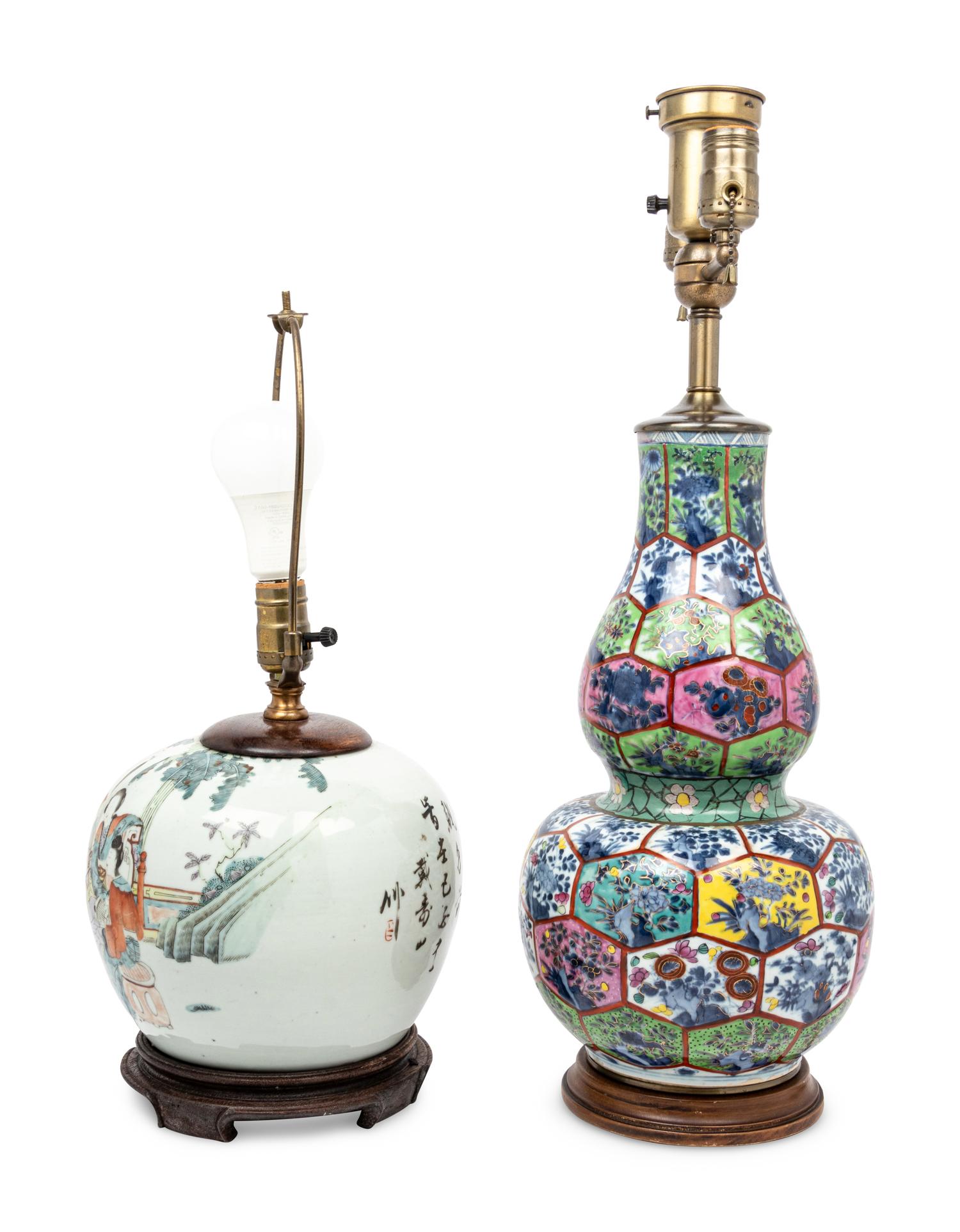 Two Chinese Famille Rose Porcelain Vessels