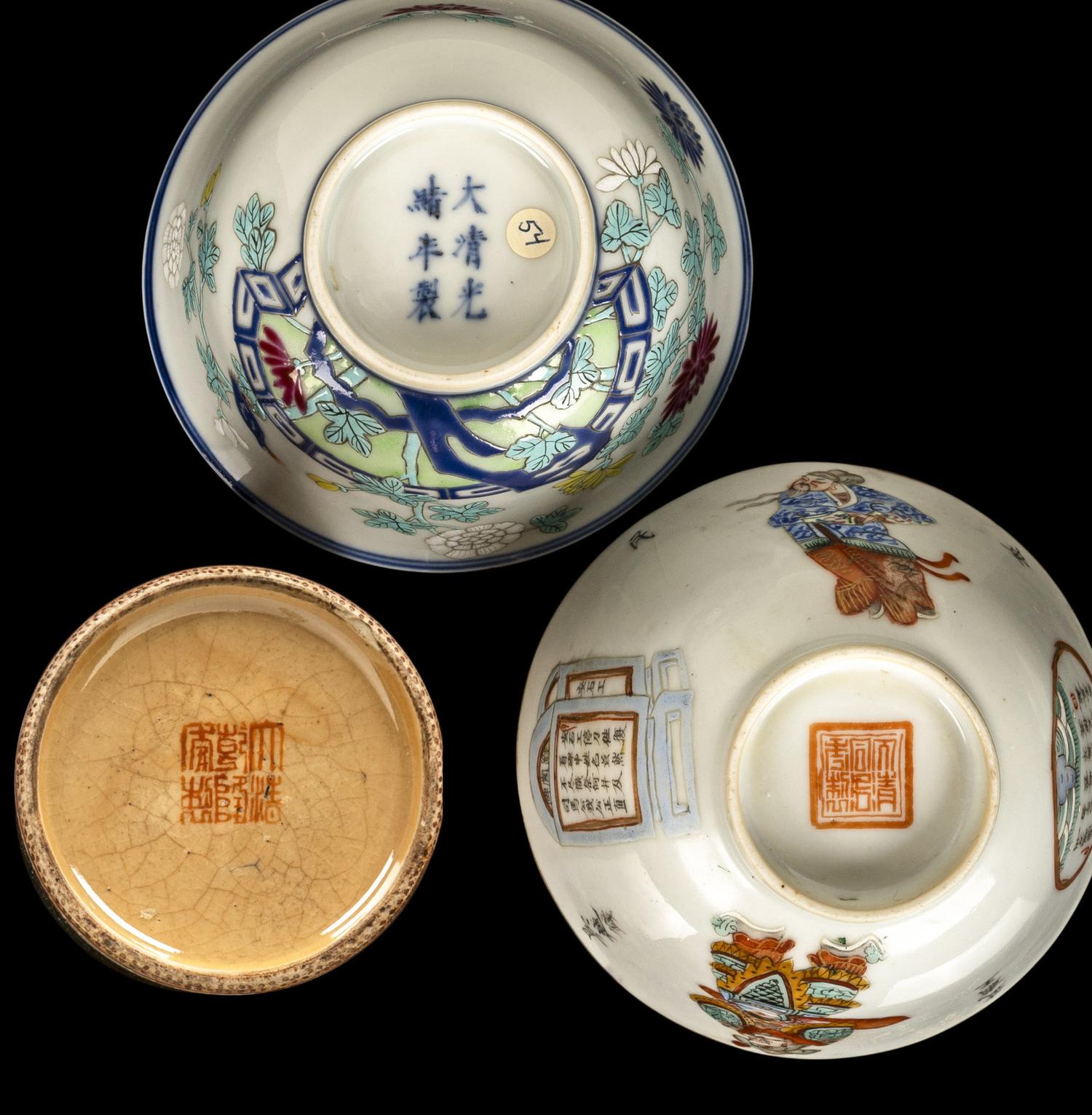 Three Chinese Porcelain Wares