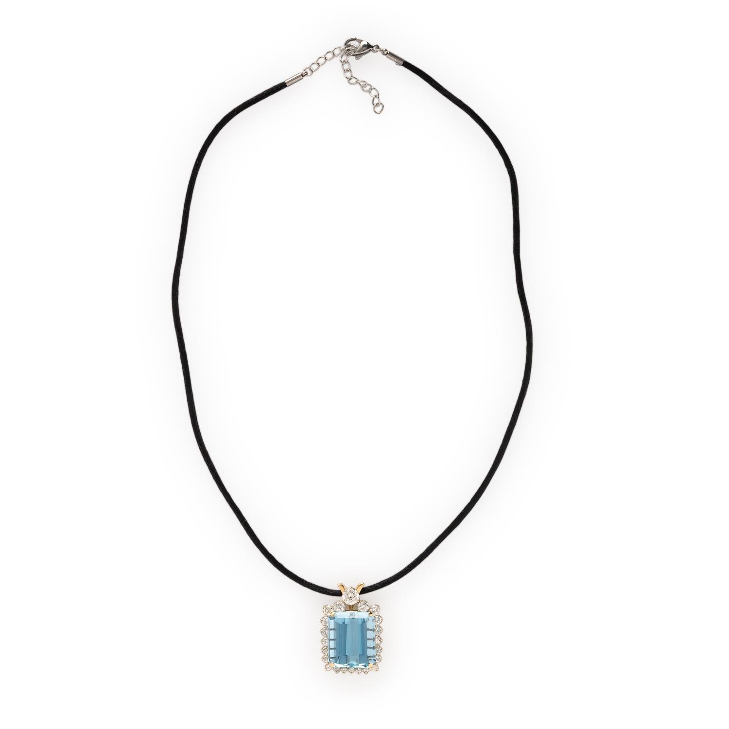 Aquamarine, Diamond, and Yellow Gold Pendant