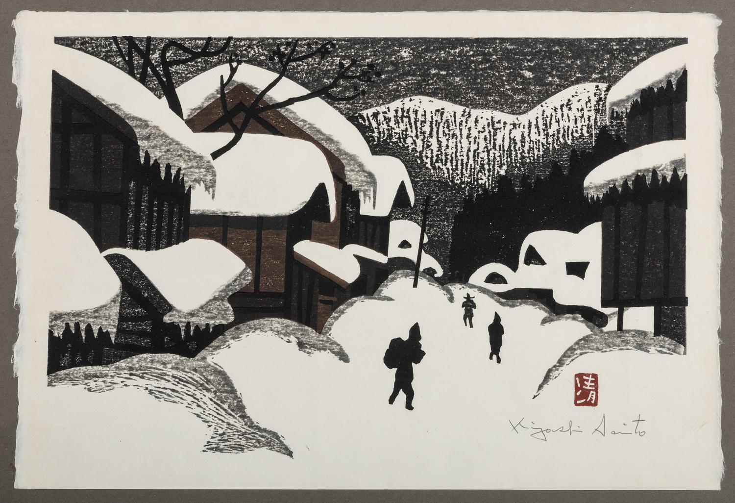 Kiyoshi Saito (Japanese, 1907–1997)