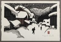 Kiyoshi Saito (Japanese, 1907–1997)