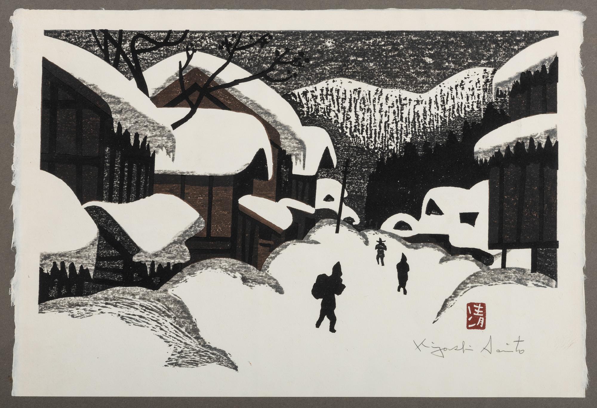 Kiyoshi Saito (Japanese, 1907–1997)